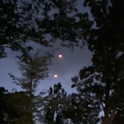 New UFO files released by US